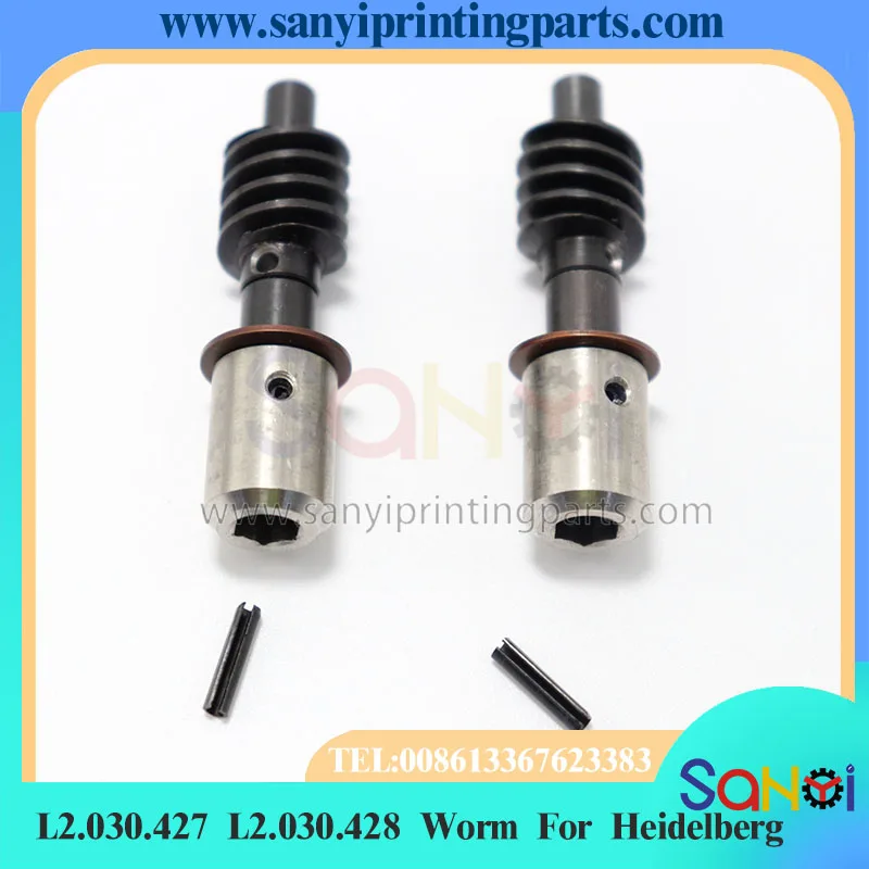 

Лучшее качество L2.030.427 L2.030.428 Червь для деталей печатной машины Heidelberg CD74 SM74 PM74