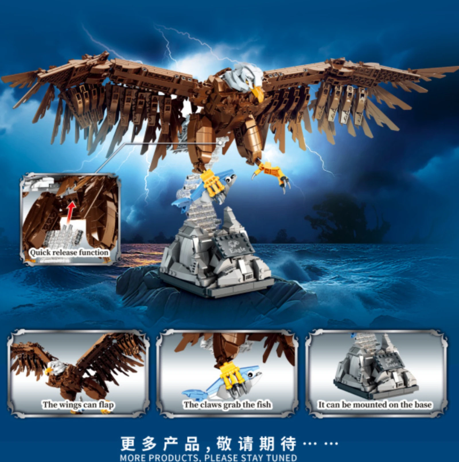 DK 7079 1214pcs Águia com Base Raptor Kit de Blocos de Construção de Modelo Animal