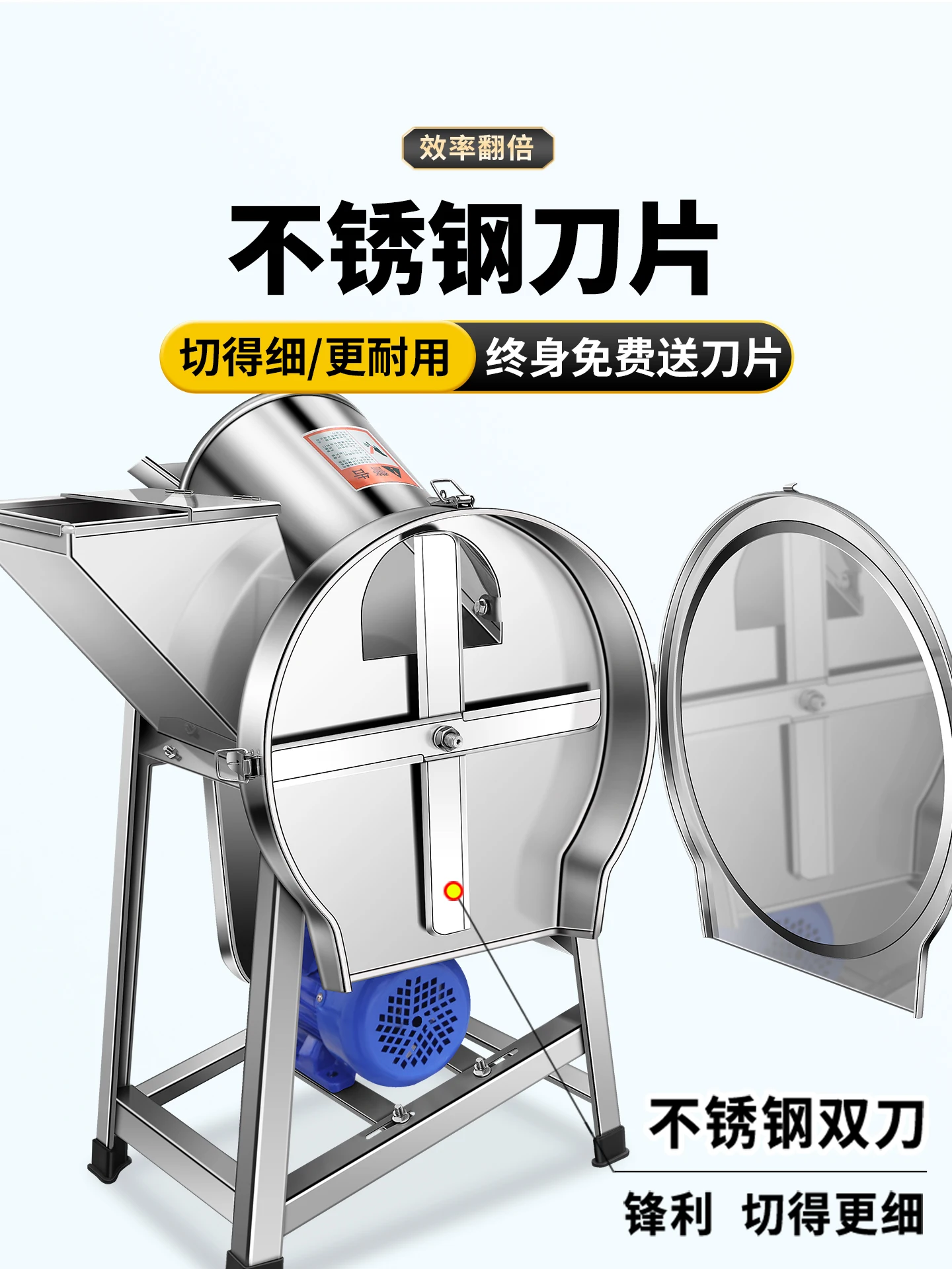 

radish, melon and fruit vegetable crusher, vegetable crusher, pig grass crusher, breeding, vegetable cutting chicken and duck
