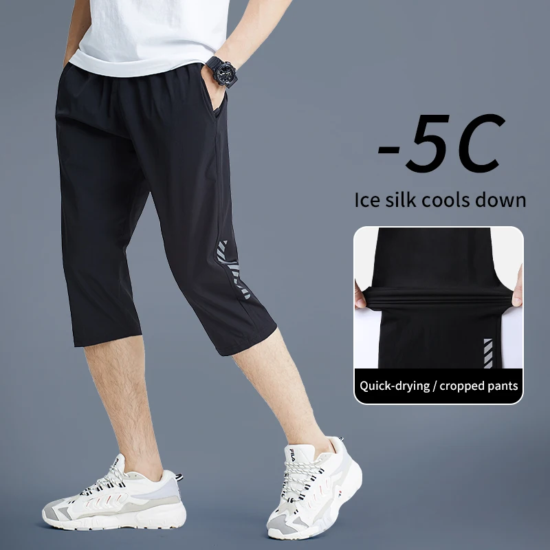 Cropped Trousers MEN'S Sports Shorts Summer Thin 8 Eight Trendy Running Quick-dry WOMEN'S Loose Casual Ice Silk 7 Five-point