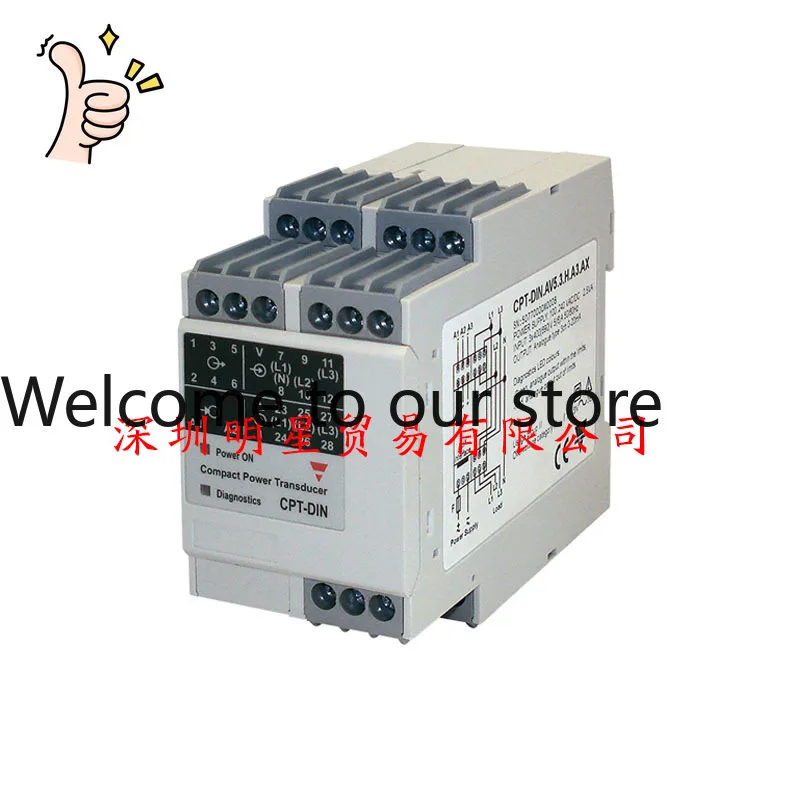 

CPT-DIN.AV5.3.H.A3.AX Swiss Jiale CARLO Voltmeter Original Genuine Fake One Penalty Ten