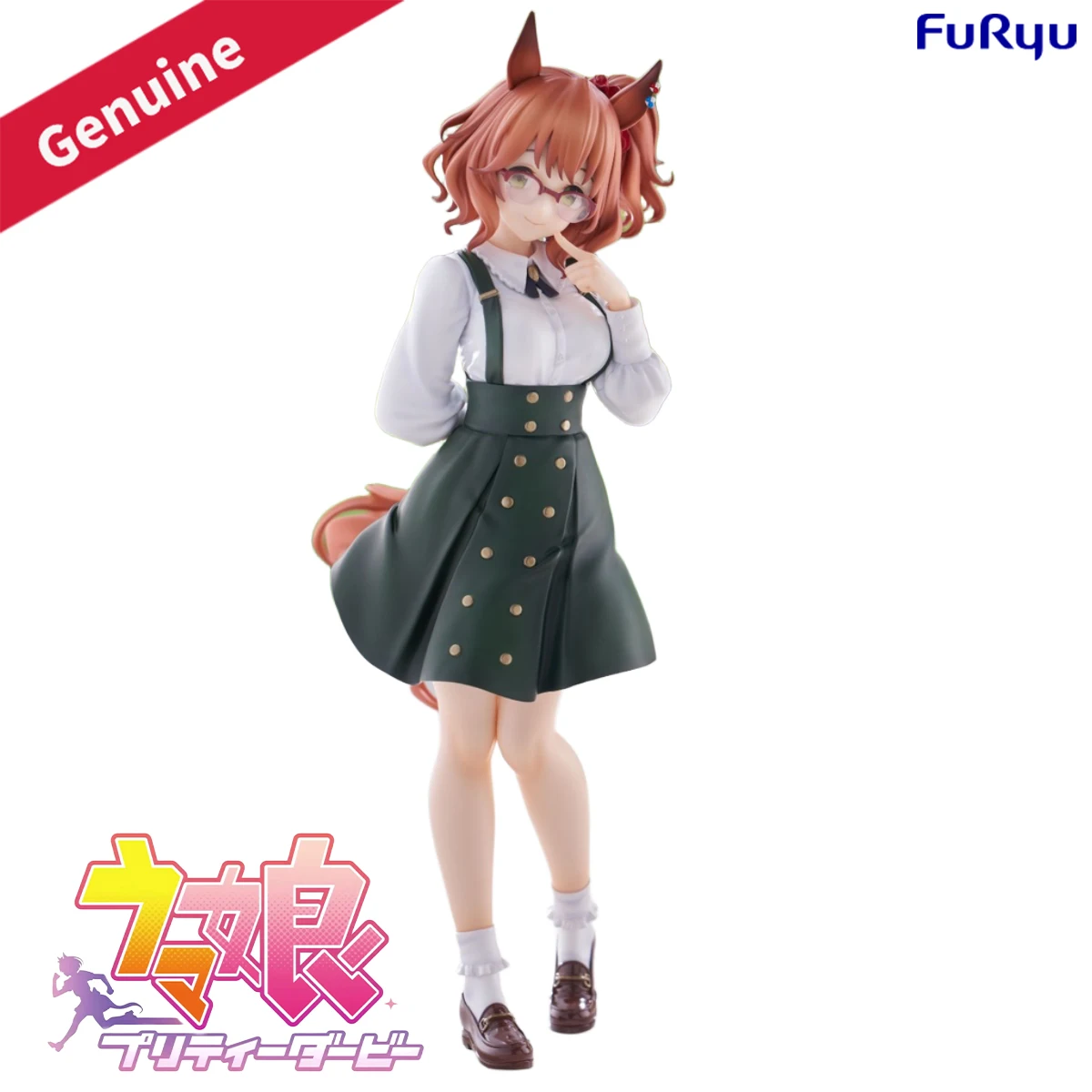 

Оригинальная настоящая предварительно окрашенная фигурка Trio-Try-iT FuRyu Umamusume: Pretty Derby Aston Machan H = 210 мм, украшение модели аниме-фигурки