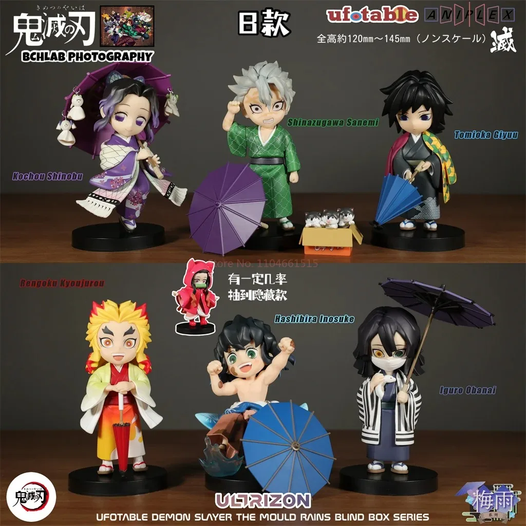 ฟิกเกอร์อนิเมะ Demon Slayer Plum Rain AB Series Blind Box คามาโดะ ทันจิโร่ อากัตสึมะ เซ็นอิตสึ คามาโดะ เนซึโกะ ฮาชิบิระ อิโนะสุเกะ มีสินค้าในสต็อก