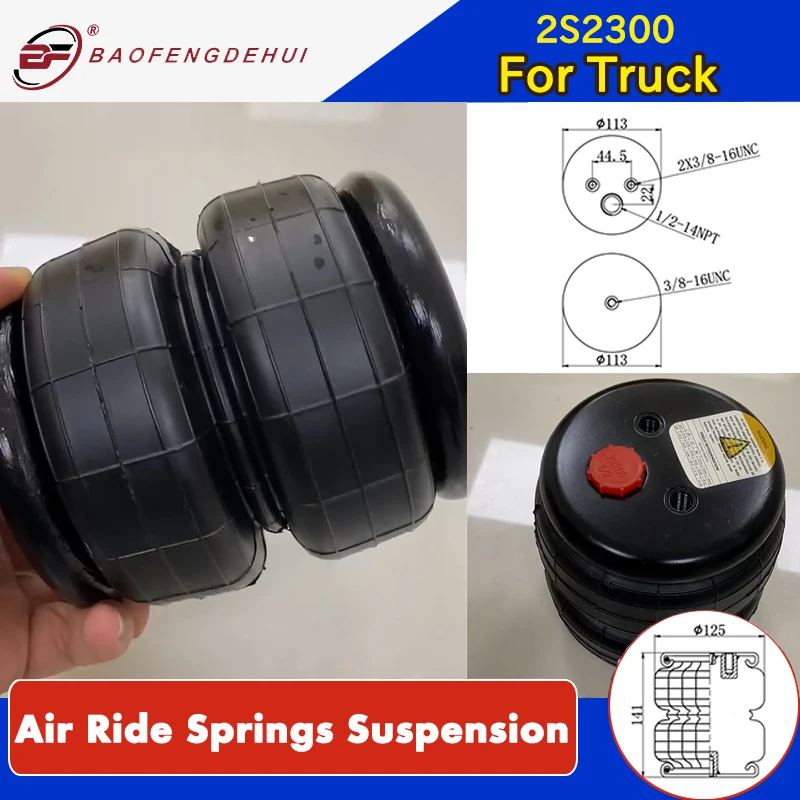 BF Air Ride Springs Suspension 2S2300 Double Convoluted Rubber Spring Air Single Port 1/2