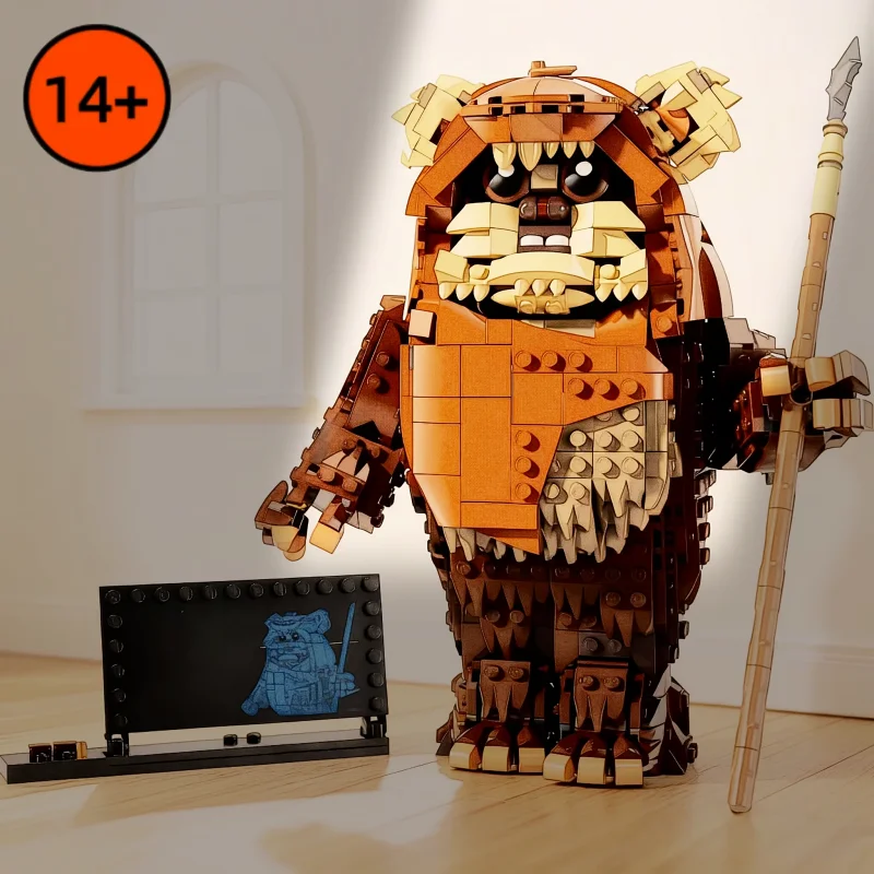 1010 pièces Nouveaux blocs de construction Wicket 75430 DIY Modèle éducatif créatif à assembler Jouet pour enfants et adultes Garçons Cadeau de Noël