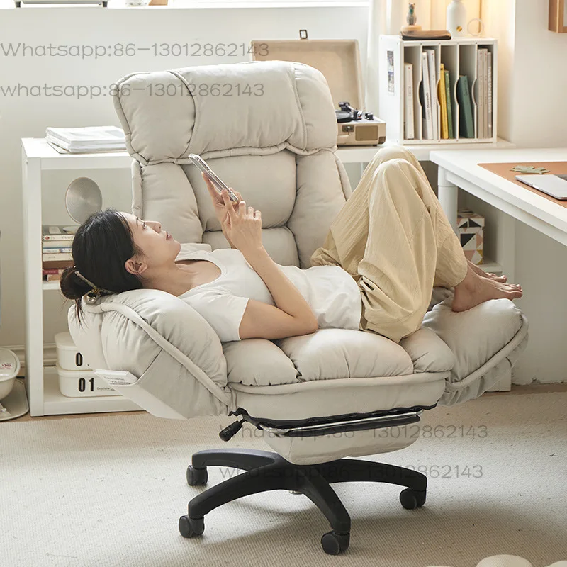 Computer Chair, Sedentary Office Chair, Reclining Boss Chair, Bedroom Desk Chairs, Lazy Person Swivel Chairs, Home Sofa Chairs