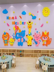 Cartoon Animal 3D Three-Dimensional Acrylic Custom Kindergarten Wall Early Education Care Class Corridor Hall Layout Decoration