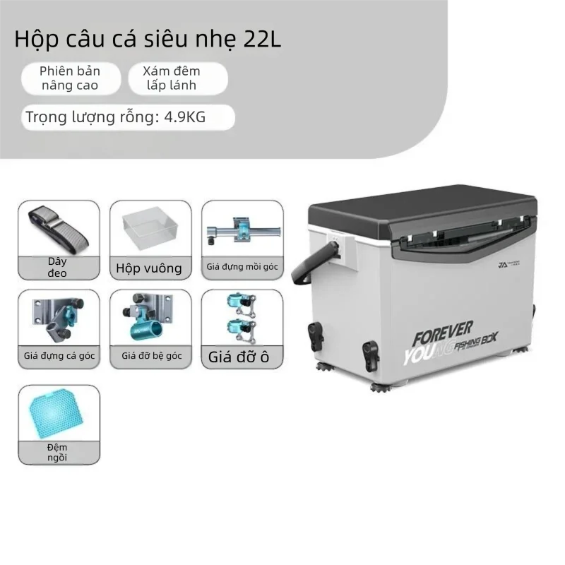 Hộp Đựng Câu Cá Đa Năng Điều Chỉnh Độ Cứng Không Cần Lắp Ráp 22L