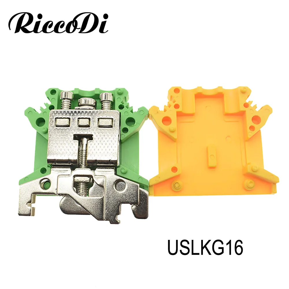 2Pcs Ground Terminal Blocks USLKG16 DIN Rail Screw Bornier UK-16N Yellow Green Earthing Morsettiera Connector 6AWG 16mm2