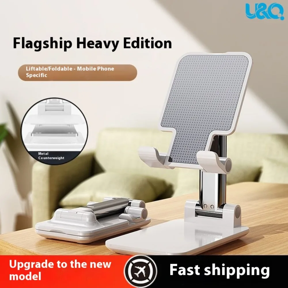 Рисунок 2 - Настольная подставка для мобильного телефона