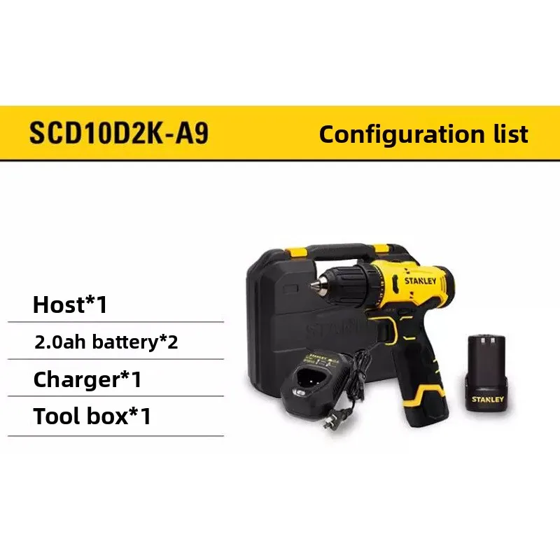 مثقاب كهربائي ستانلي 12 فولت متعدد الوظائف مثقاب تأثير ليثيوم مثقاب كهربائي مفك كهربائي مثقاب يدوي منزلي SCD10D2K