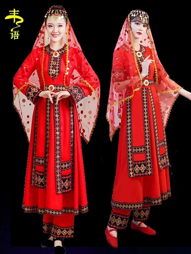 Uyghur performance costumes female adult tajik dance costumes Miao stage costumes 2-piece set