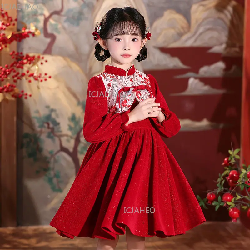 

Новое поступление: Детское платье-ципао в китайском стиле для девочек, традиционное, для дня рождения, нарядное, для подружек невесты