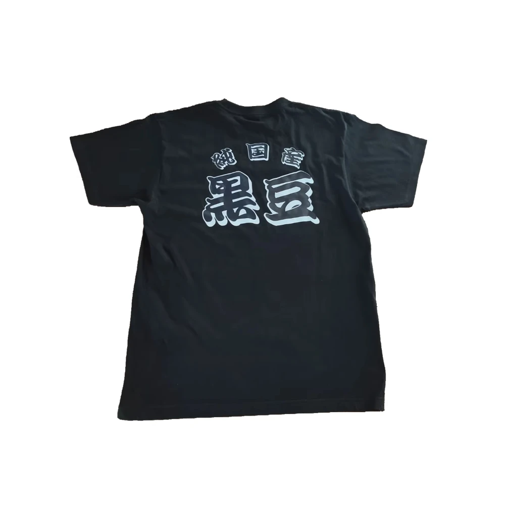 

Японская футболка Kawasaki с черной фасолью, новейшая летняя классическая футболка для езды на велосипеде на открытом воздухе, свободная футболка для взрослых, внедорожный мотоциклетный трикотаж