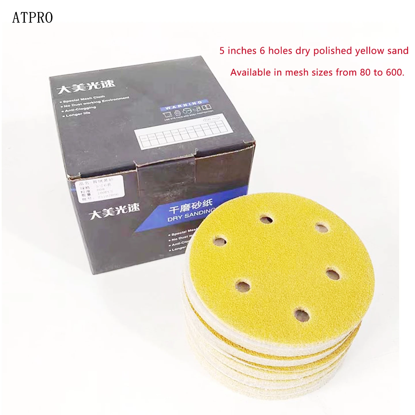

5-inch 6-hole yellow dry sanding paper, flocked round, automotive detailing and polishing sanding paper, 80-600 grit, ATPRO