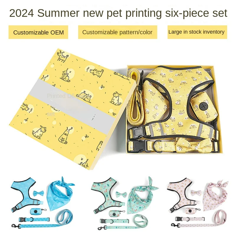 

Direct Sale Pet Dog Leash Harness with Bowknot Trash Bag Square Towel Collar Six-Piece Set