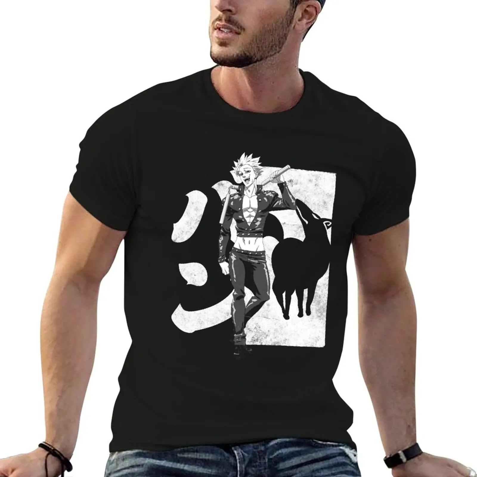 T-shirt Ban of Greed (blanc) pour homme, t-shirts graphiques pour homme, t-shirt en coton noir uni pour homme, lot de t-shirts