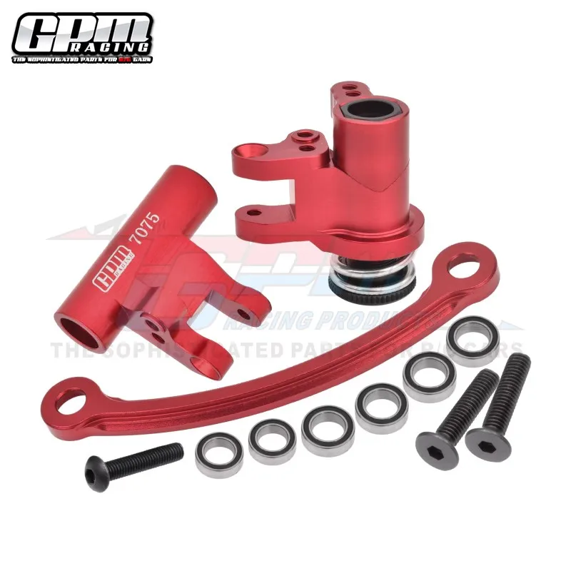 GVM 7075 Aluminum Steering Combination LOS231026 LU4048 For LOSI 1/10 LASERNUT TENACITY ULTRA 4 ROCK TACER-LOS03028