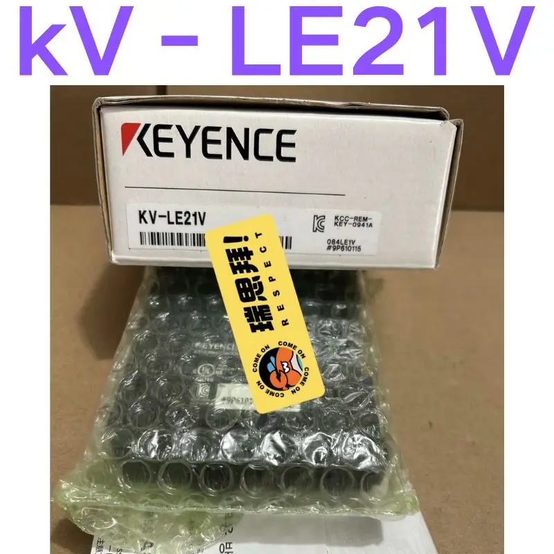 

Brand-new KV-LE21V module