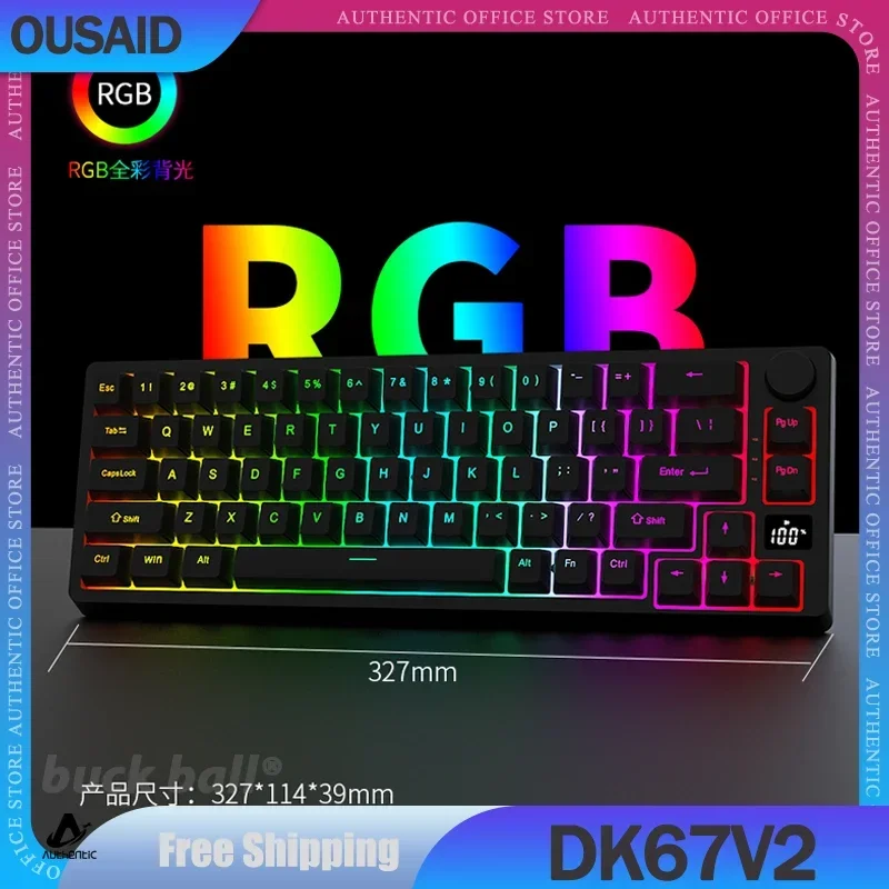 

OUSAID DK67V2 Gamer Mechanical Keyboard 3Mode 2.4G Bluetooth Wireless Keyboard Hot Swap Office Gaming Mechanical Keyboard Gifts