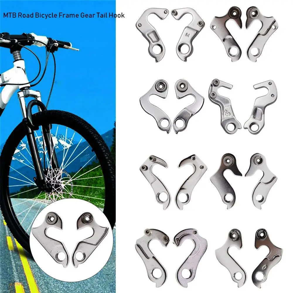 1-16 Number Universal MTB Road Bicycle Bike Alloy Rear Derailleur Hanger Racing Cycling Mountain Frame Gear Tail Hook Parts