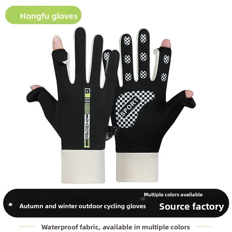 Winter Waterproof Thermal Touch Screen Ski Gloves for Men Women Thickened Fleece Lined Windproof Electric Motorcycle Riding