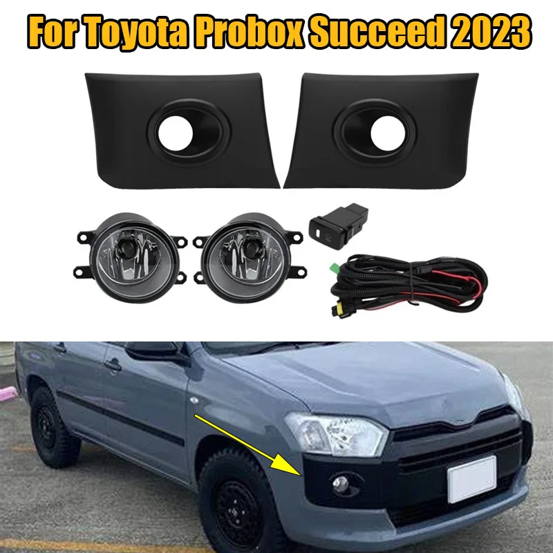 

Car Fog Lights Front Bumper Foglamp Cover Frame Wiring Headlight Waterproof 12V Accessories For Toyota Probox Succeed 2023