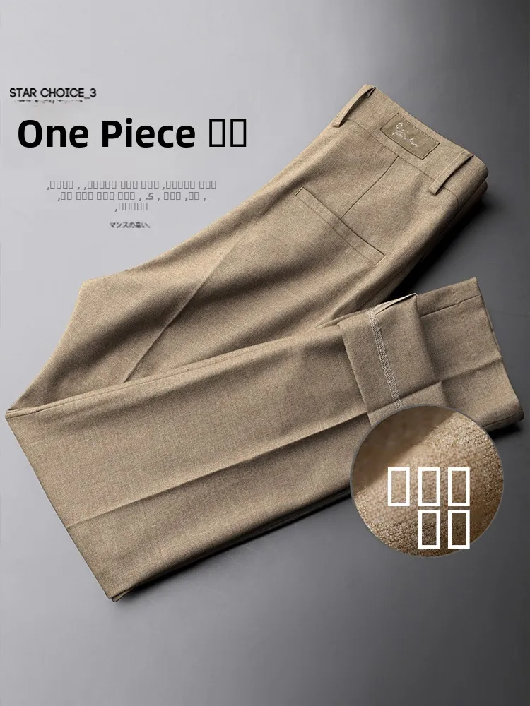 

Мужские брюки из шерсти в стиле ретро: облегающие, немнущиеся, теплые, для повседневного и делового образа. Коллекция Осень-Зима. Эксклюзивно онлайн.