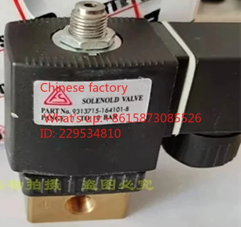 1pcs Orig-inal sole-noid valve 9313715-164101-B/2104090133 Loa-ded three-phase sole-noid valve