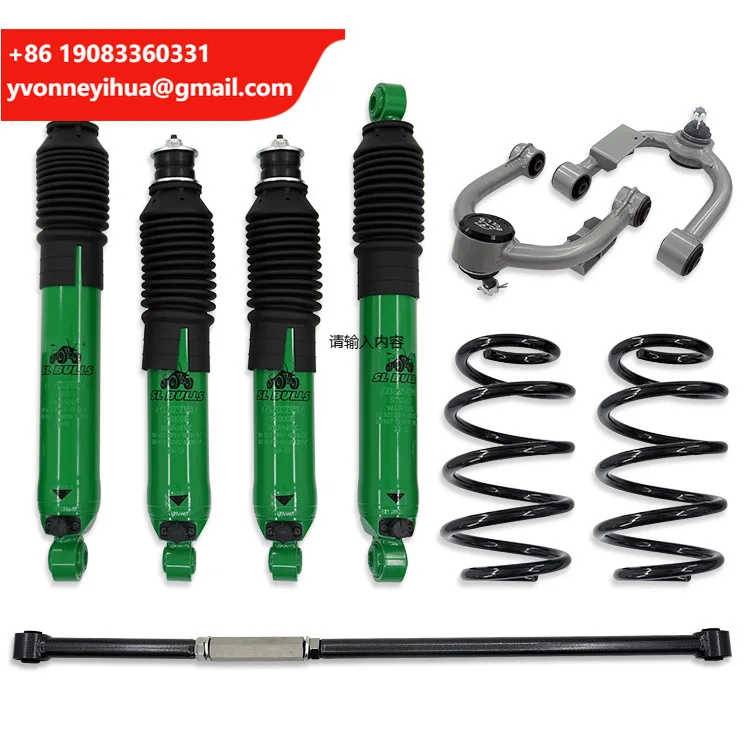 

Off Road Modification Adjustable Shock Absorber Two Inch Lift Kit Fit For BAIC BJ40 BJ40L
