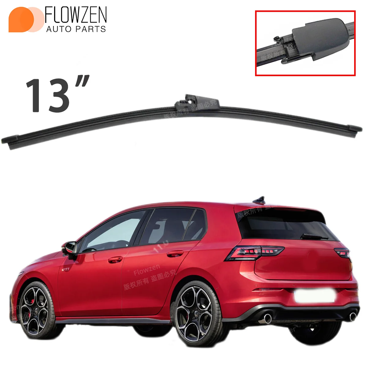 

13 "омыватель заднего лобового стекла, 1 шт., для VW GTI Golf 5 MK5 1K1 Variant 1K5, щетка стеклоочистителя, автомобильные аксессуары
