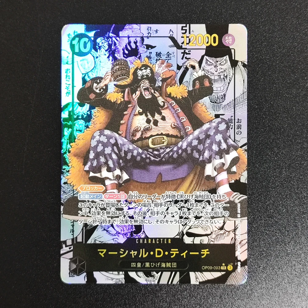 

Коллекционная карта TCG OPCG 2024 ONE PIECE OP09 JP MARSHALL D.TEACH MANGA AL TERNATE 093, текстурированная, с тиснением, аниме-карточка, игрушка