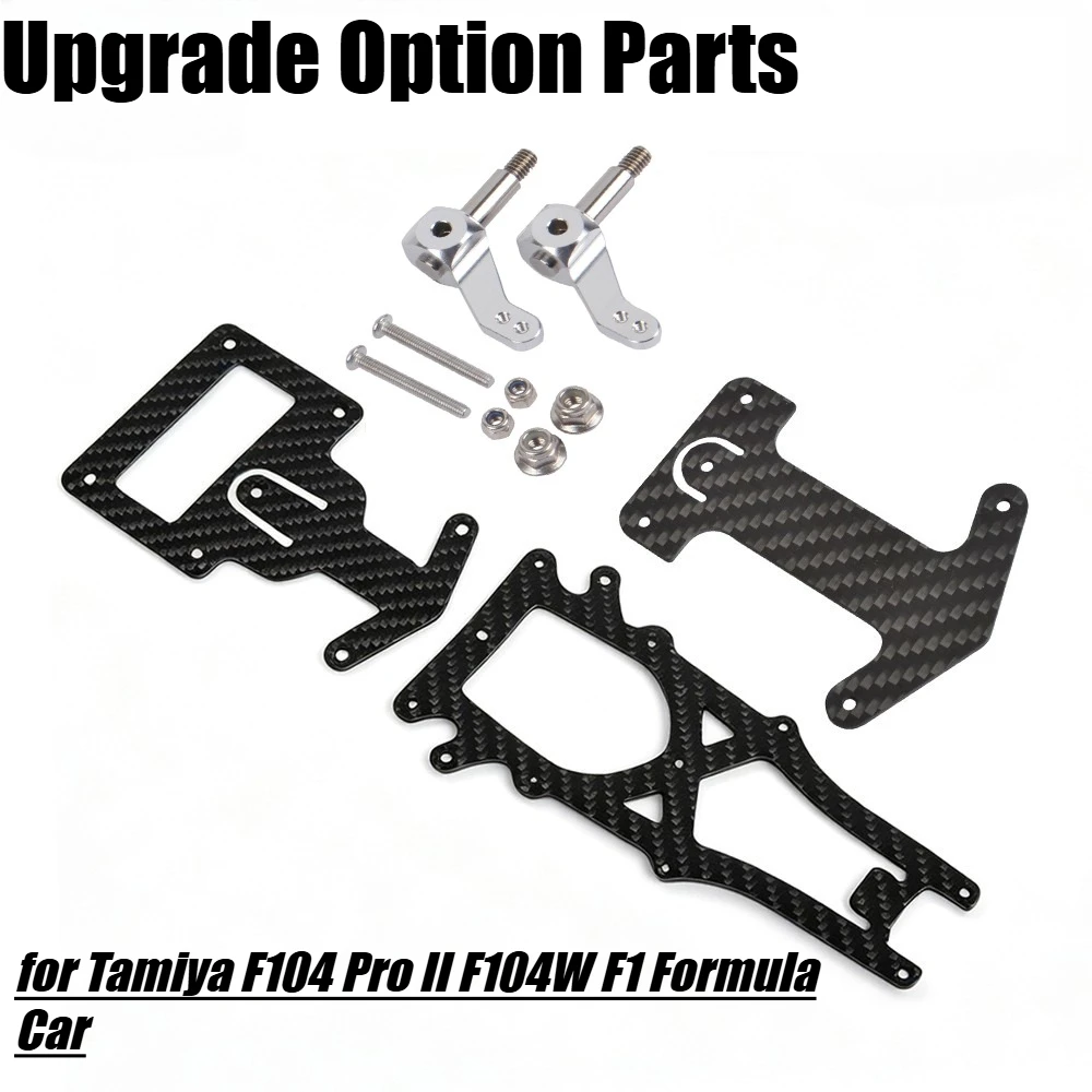 Pièces de mise à niveau en aluminium et carbone pour voiture RC Tamiya F104 Pro II F104W 1/10 F1 Formule 1
