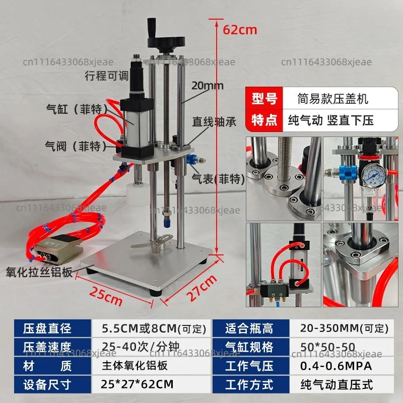 Semi-automatic Capping Machine, Bottle Hammer Capper for Essential Oil Glass Plastic Bottles & Cork Stoppers