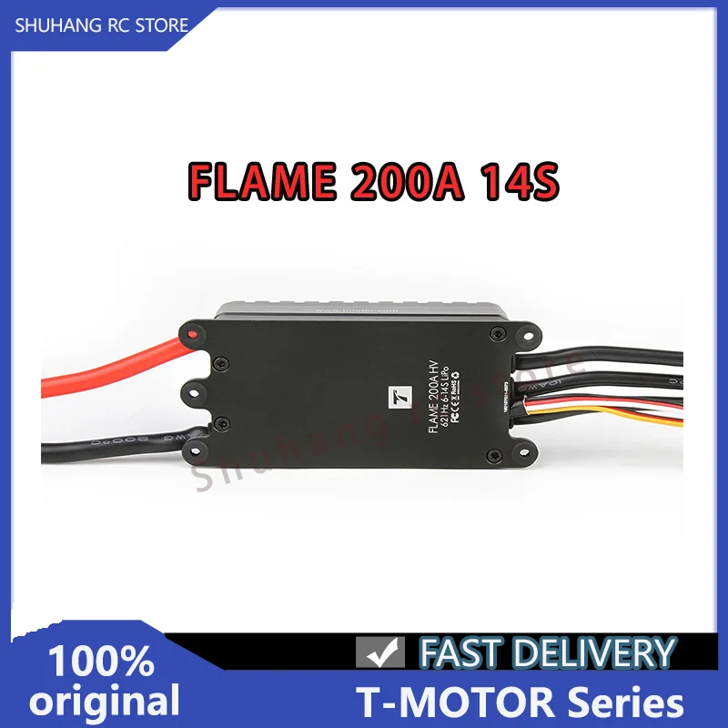 

T-Motor Series FLAME 200A 14S ESC HV Electronic Speed Controller FOC High-performance for Multi-Rotor UAV High Power Motor Drone