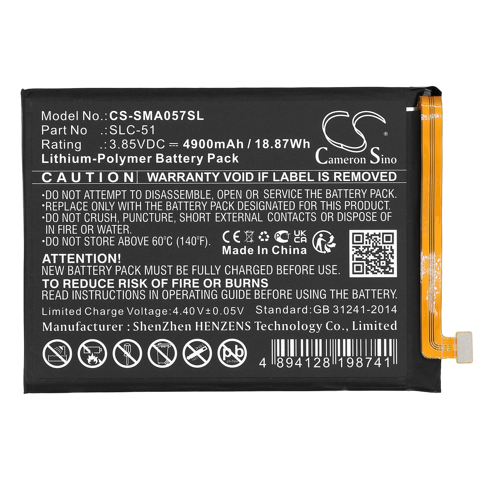 Mobile, SmartPhone 4900mAh Battery for Samsung GH81-24363A SLC-51 Galaxy A05s 2023 SM-A057M SM-A057M/DS SM-A057F/DS A057F /DSN