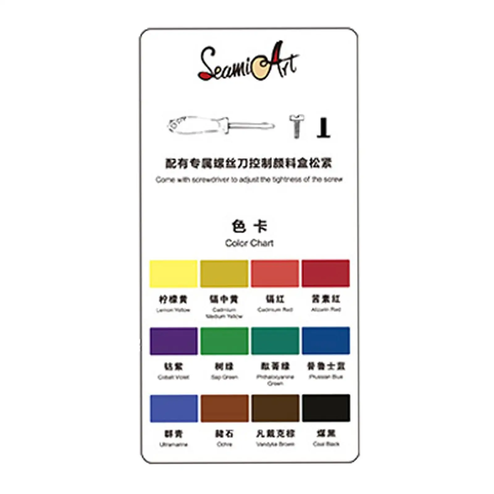

Watercolour Soluble with Transparent Acrylic Box Pocket Supplies Basic Solid Set for Painter Kids Adults Beginners