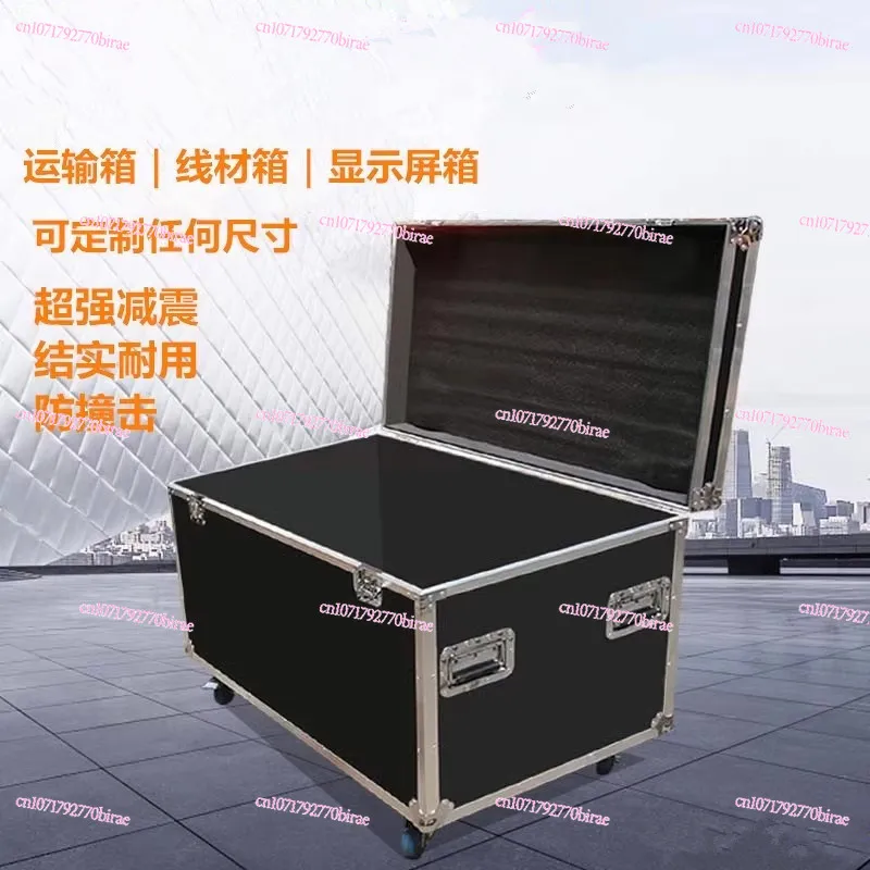 Aluminum Alloy Hardware Toolbox Customized Waterproof and Seismic Instrument Logistics Consignment  Wire Air Box