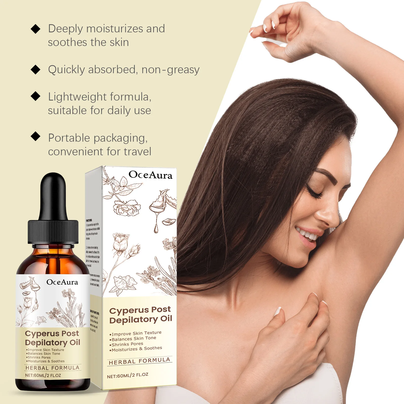 Natural Cyperus Rotundus Essential Oil 60ml for Hair Removal Moisturizing Soothing Skin Reducing Body Hair Painless After