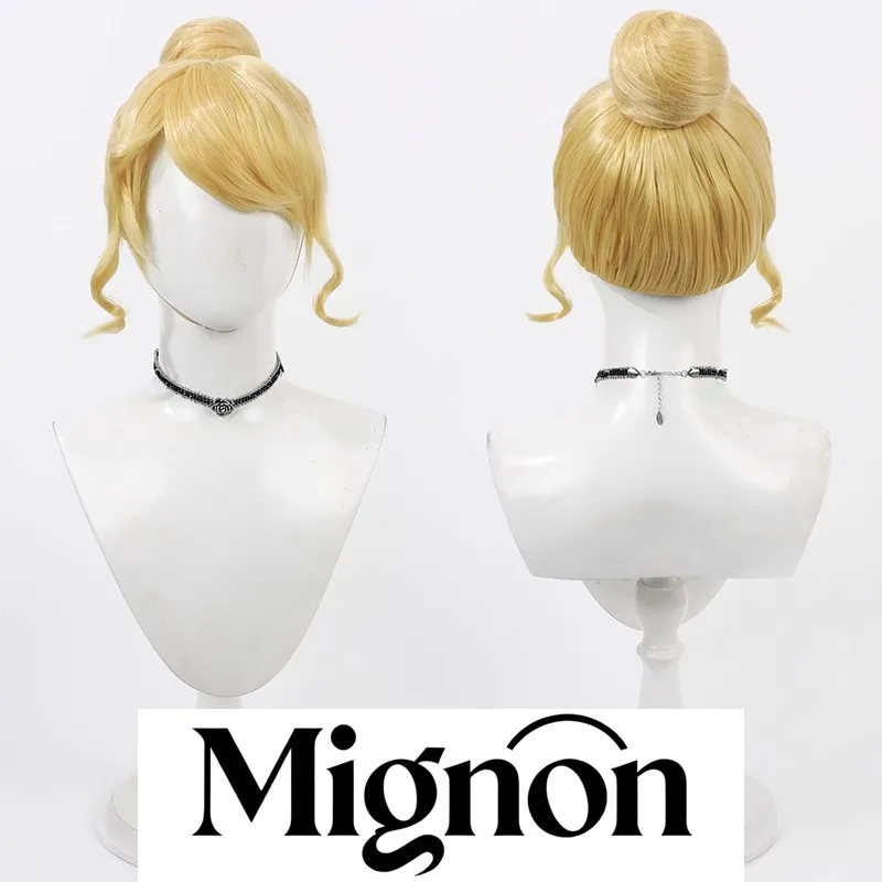 

Western Princess Style Cinderella Cosplay Wig Golden Yellow Simulated Scalp One-piece Chignon