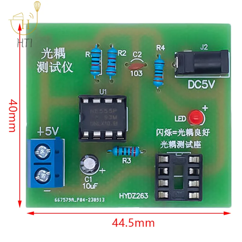 ชุดทดสอบ OPTOCOUPLER บอร์ดเชื่อมชิ้นส่วนอะไหล่อิเล็กทรอนิกส์ DIY