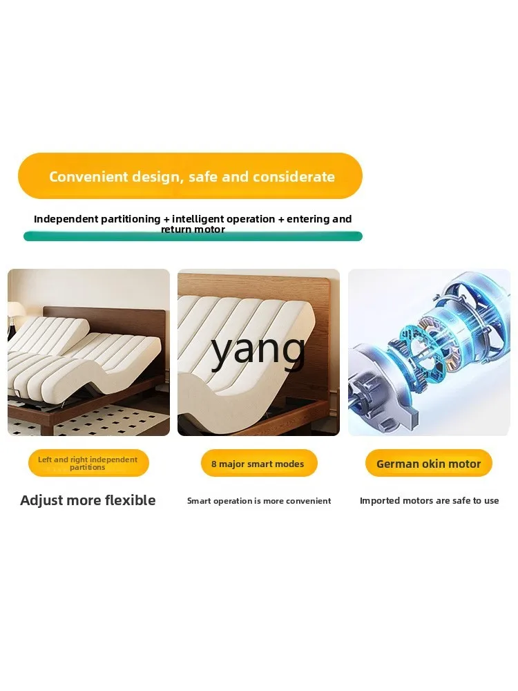 LH solid wood intelligent electric bed frame multi-functional zero-weight mattress