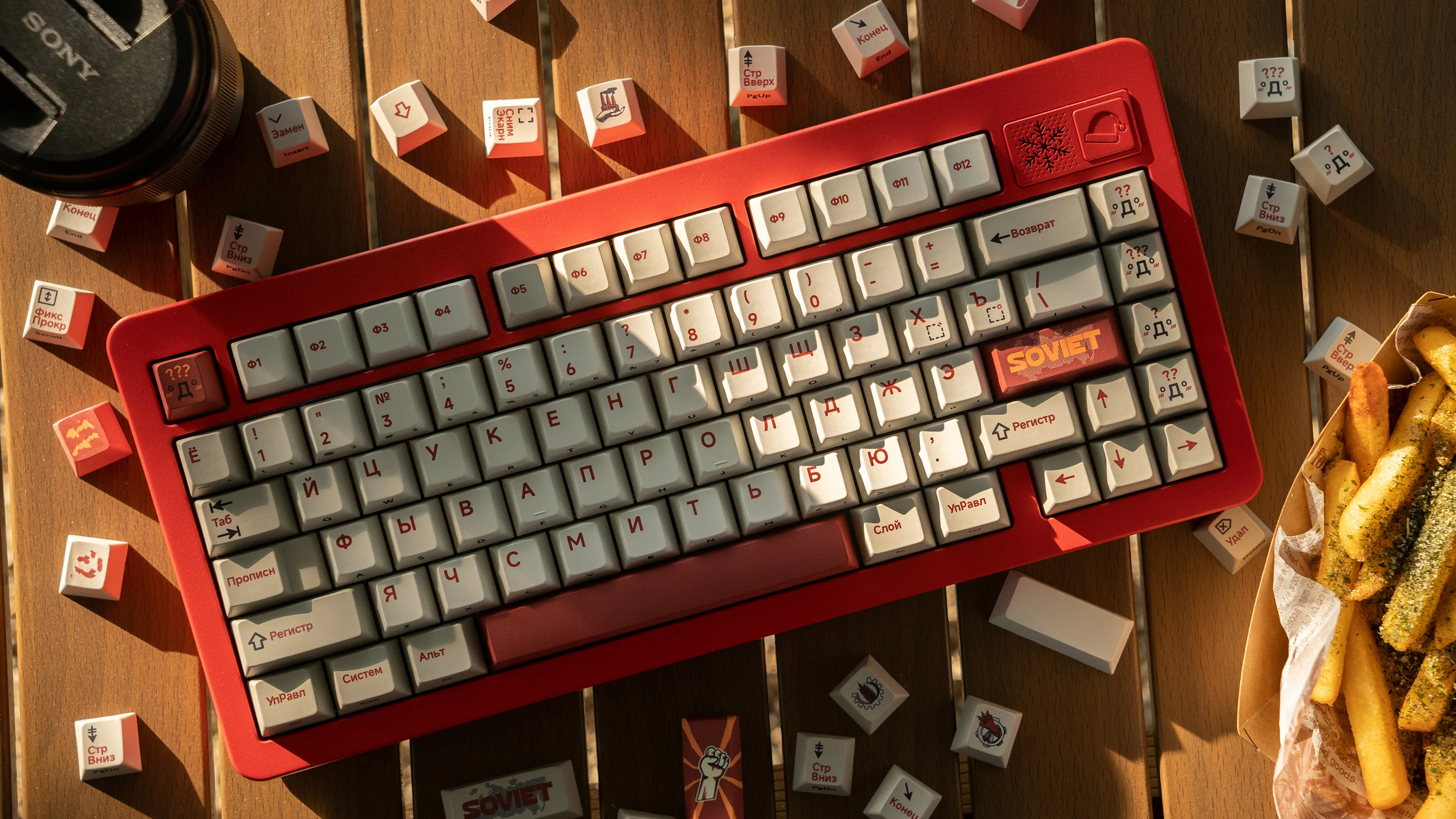 Copritasti a tema retrò