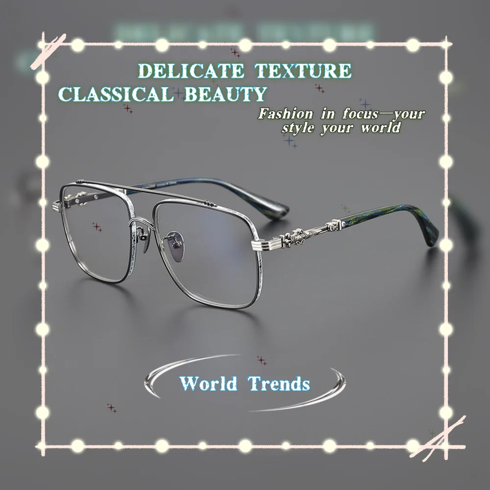 

Очки с титановой оправой класса люкс 2026 года от ведущего модного бренда для мужчин и женщин, повседневные, с защитой от синего света, с диоптриями