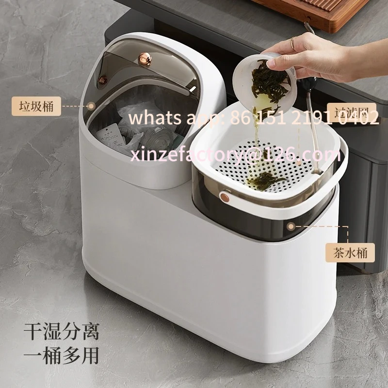 

Customizable wastewater bucket, separation trash high-grade tea residue bucket, tea set accessories, coffee table