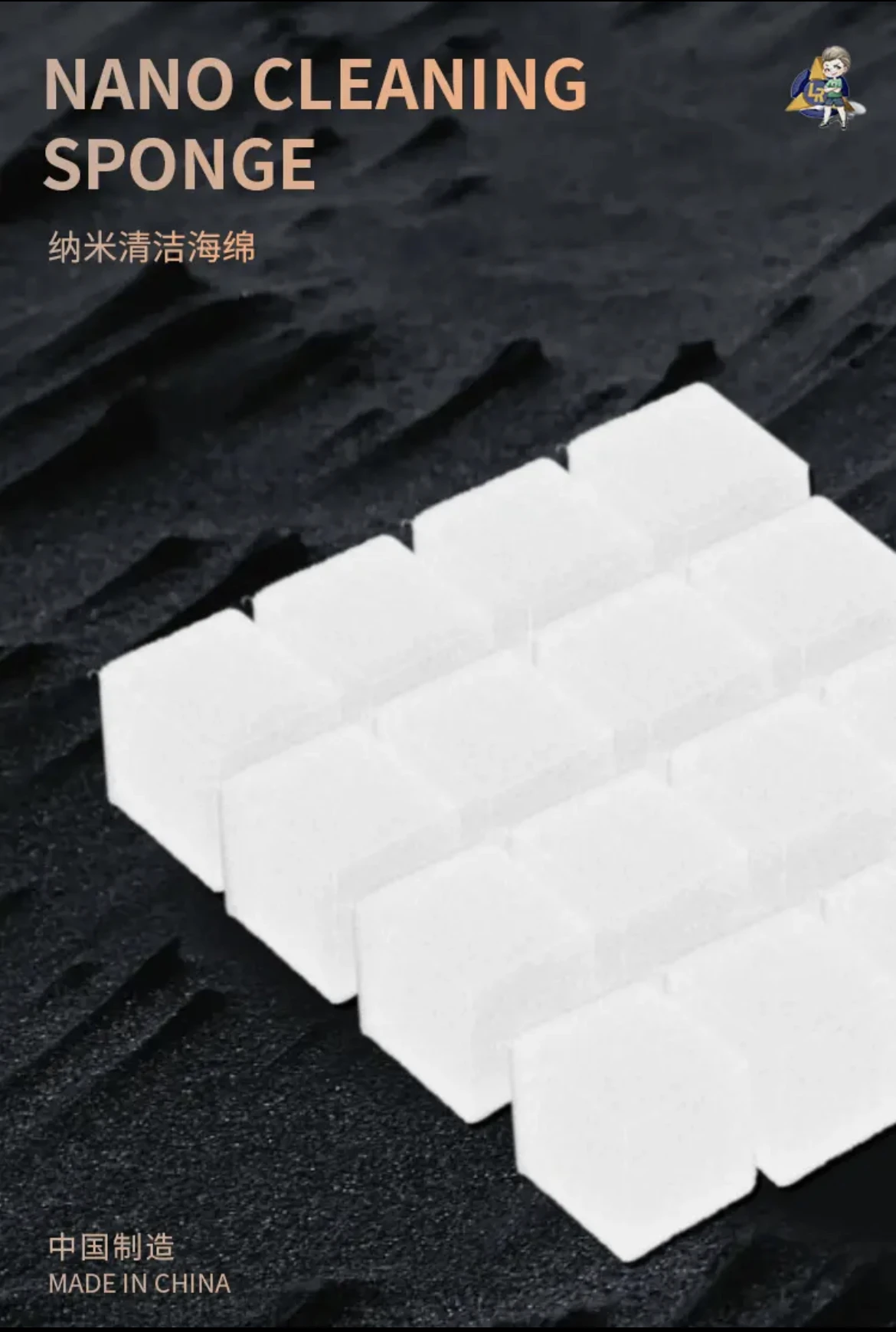 Lanrui LR-S9 500PCS Nano Cleaning Sponge For Mobile Phone Screen/Camera/PCB Soldering Welding Flux Oil Cleaning AAX-17 Tweezers