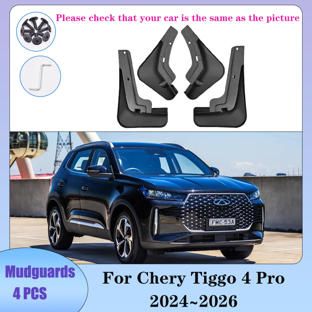 

For Chery Tiggo 4 Pro Cross Ebro S400 2024~2026 2025 Car Mudquard Flaps Mud Skin Cover Guards Fenders Splash Parts Accessories