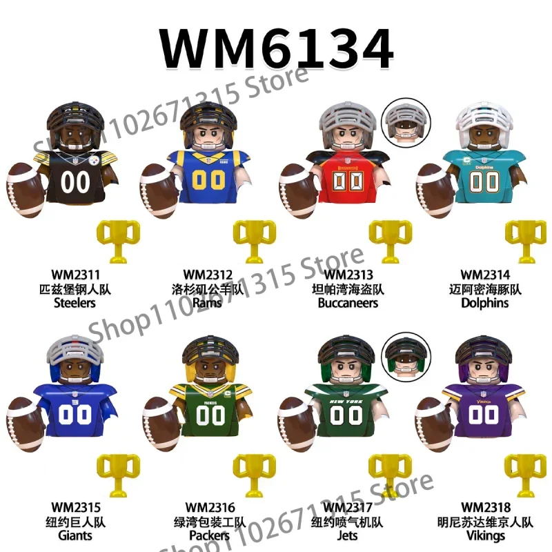 8 pièces/ensemble figurines de joueur de Rugby de Football blocs de construction sport vert briques assemblées bricolage jouets éducatifs cadeaux de noël