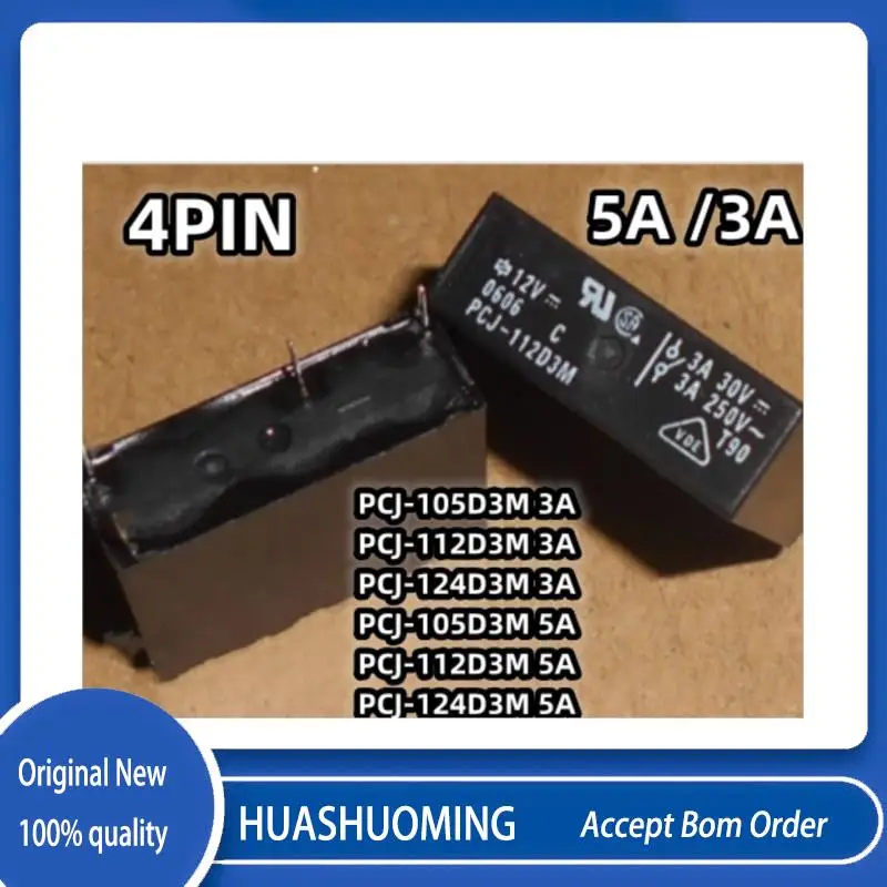 NEW 10PCS/LoT    PCJ-105D3M PCJ-105D3MH  5VDC  PCJ-112D3M  PCJ-112D3MH 12VDC   PCJ-124D3M  PCJ-124D3MH 24VDC 12V 24V 5A 3A  4PIN