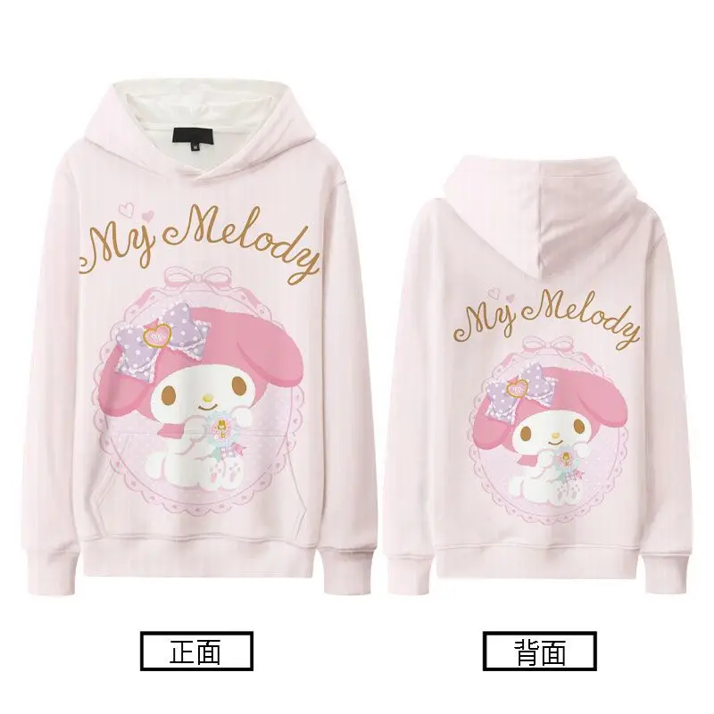 Sanrio-Sudadera con capucha kawaii My melody para niños, chaqueta de estilo occidental, top grueso de terciopelo, anime para niñas, Invierno